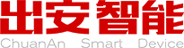 出安智能岗亭有限公司