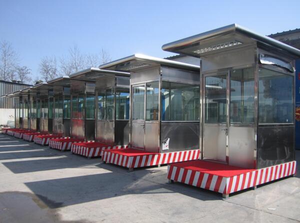 防弹岗亭