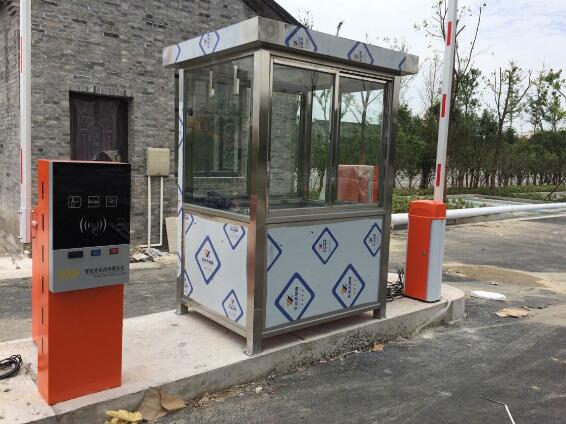 不锈钢收费岗亭